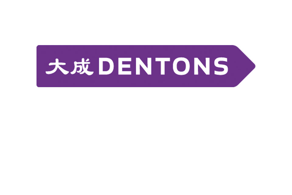 大成 Dentons